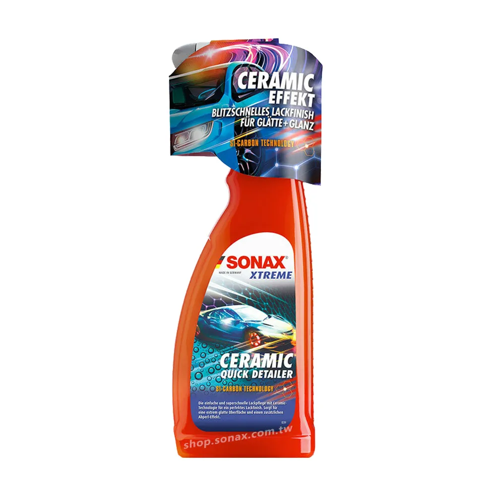 SONAX CQD陶瓷護膜750ml+滑亮洗車精500ml 鍍膜維護 滑亮撥水 鍍膜洗車精 中性超潤 歷史價格詳細信息