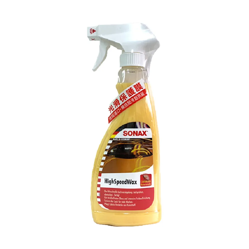 【SONAX】鍍膜劑 BSD超撥水鍍膜500ml (車麗屋) 歷史價格詳細信息