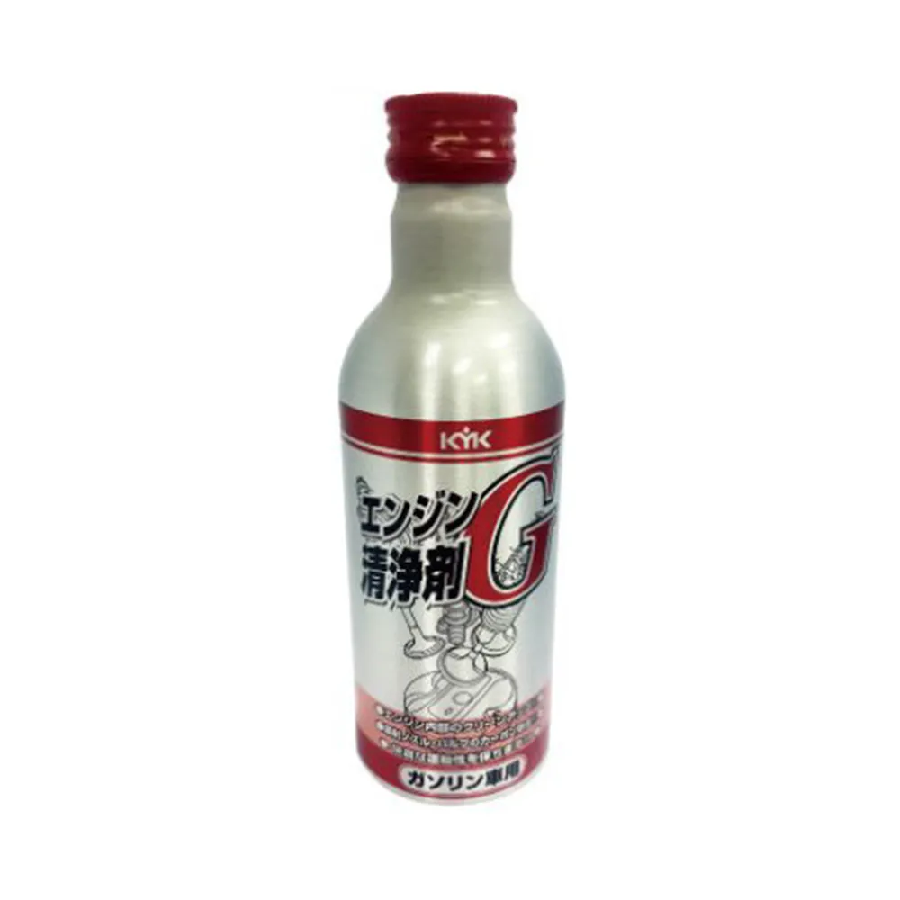 【 KYK】汽油精KYK鮮烈水拔劑200ml黑瓶黃蓋60-214(車麗屋) 歷史價格詳細信息
