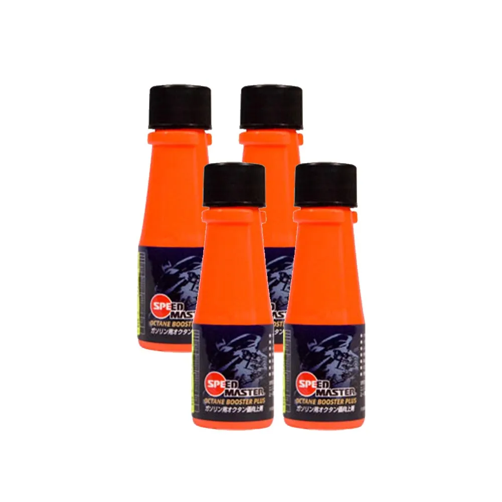 【精速力®】德國SUPRA  L-ARGIN  Power (左旋精胺酸 L-Arginine) 小分子高純度精胺酸(25ml×20瓶) 歷史價格詳細信息