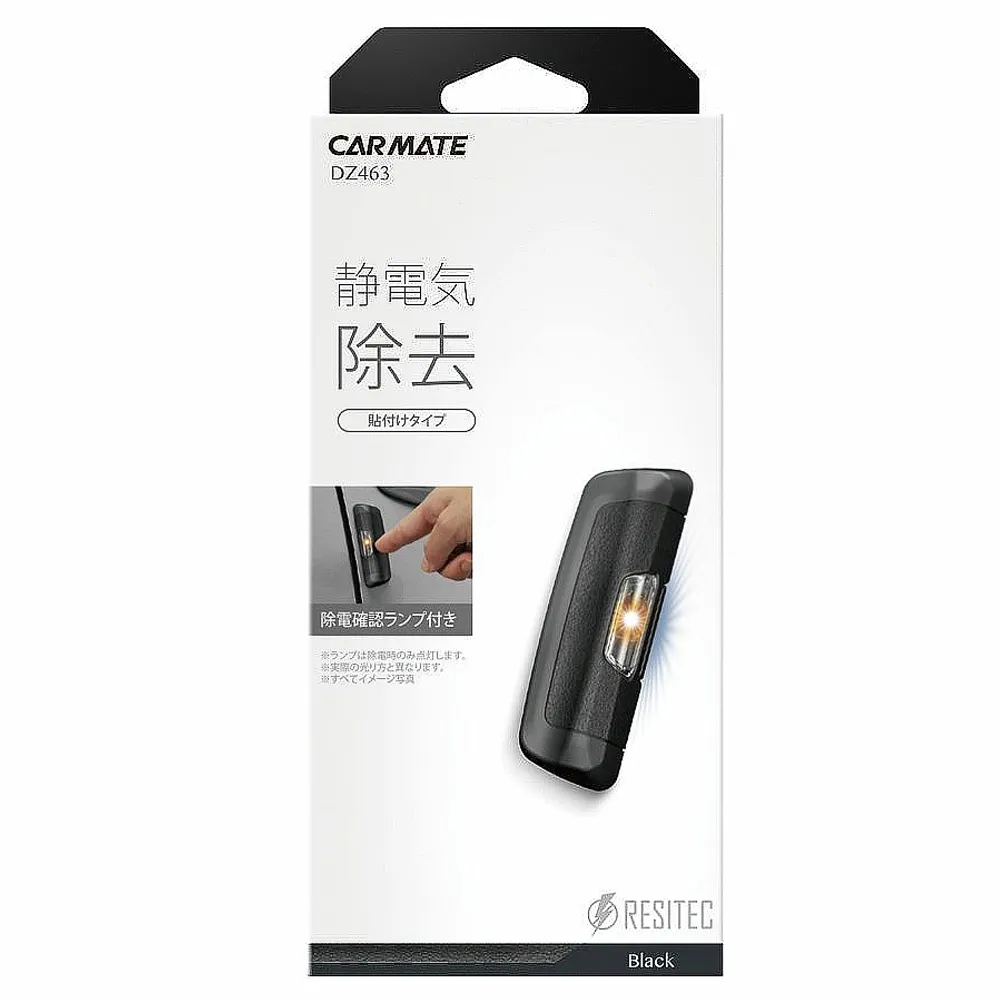 D3463 白話文學史(上卷) 胡適/著 胡適紀念館印 歷史價格詳細信息