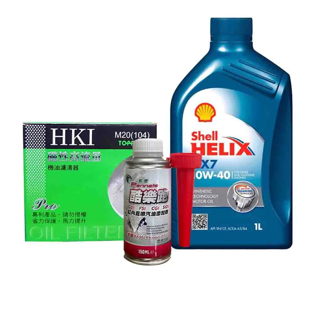 【車麗屋】機油保樣套餐加送18項保養檢查(車麗屋) 歷史價格詳細信息