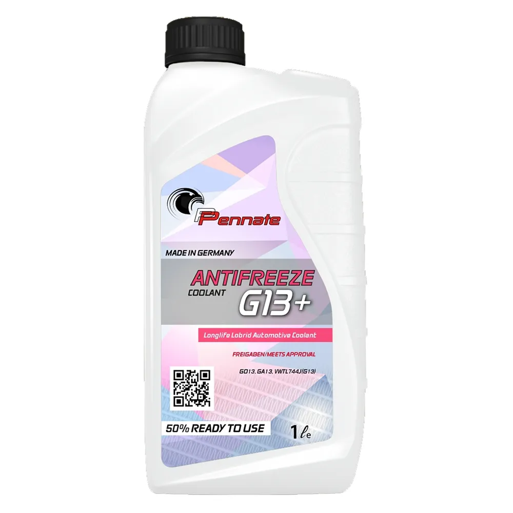 【Pennate賓德】機油 5W30 LL PERFORMANCE 1L 504/507 汽柴油 整箱12瓶(車麗屋) 歷史價格詳細信息