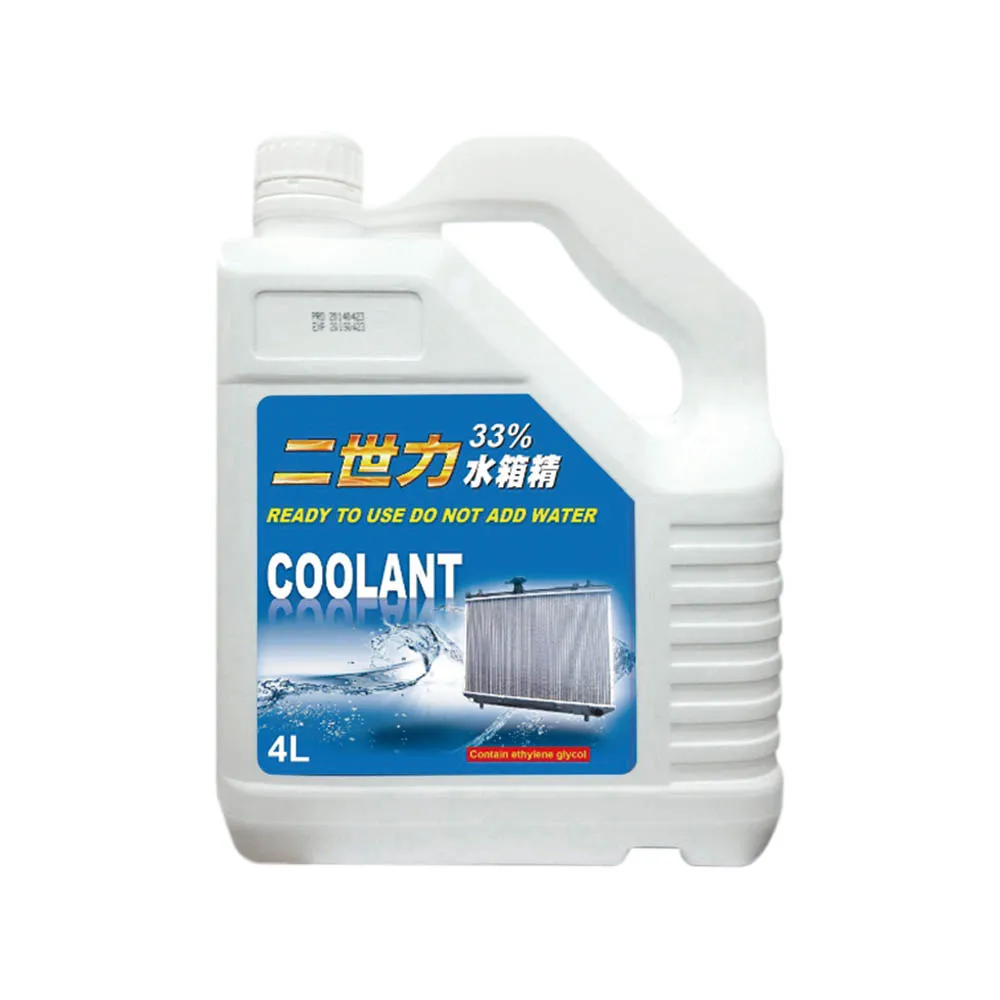 【二世力】擦拭布 超細纖維彈性布30x30cm 5入組(車麗屋) 歷史價格詳細信息