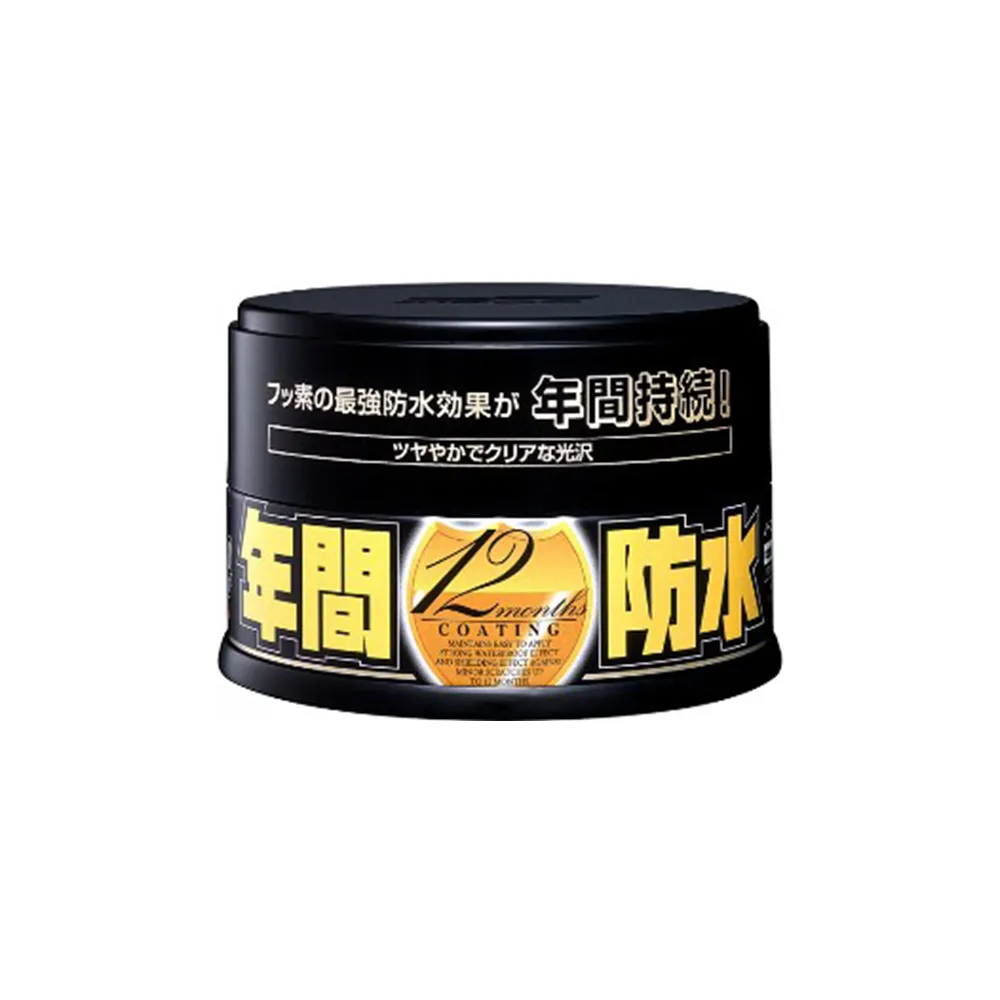 SOFT99 激防水固蠟 白 300g【麗車坊01768】 歷史價格詳細信息