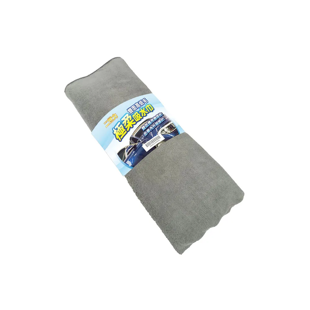 【二世力】擦拭布 超細纖維彈性布30x30cm 5入組(車麗屋) 歷史價格詳細信息
