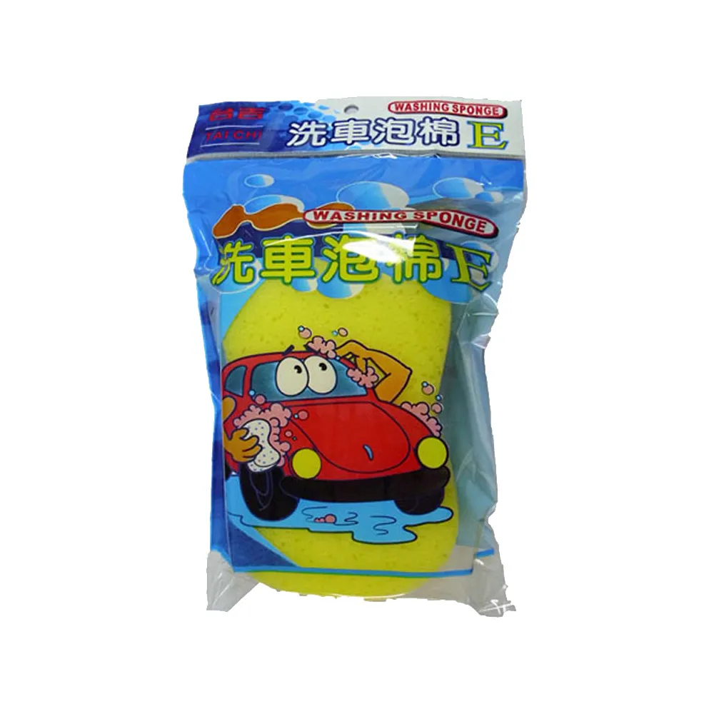 【車麗屋】購買GAMA隔熱紙車身+後檔送家樂福禮券500元及BONFORM涼風座墊 歷史價格詳細信息