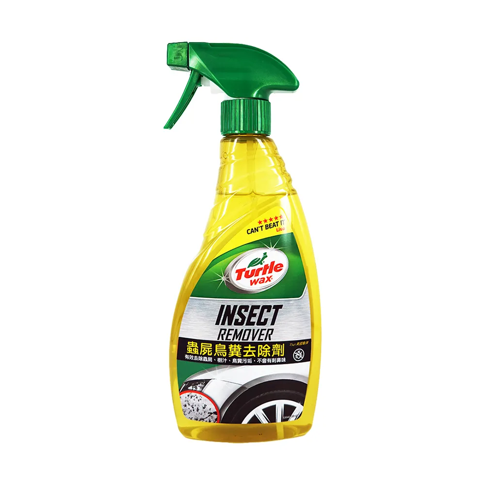 龜牌 TurtleWax T545 蟲屍鳥糞去除劑 500ml【麗車坊03673】 歷史價格詳細信息