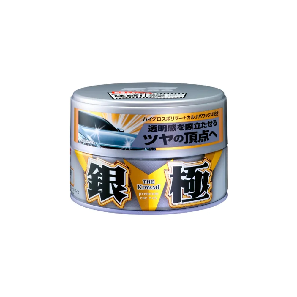 【 SOFT99】蠟 SOFT99 白極軟腊 W298(車麗屋) 歷史價格詳細信息