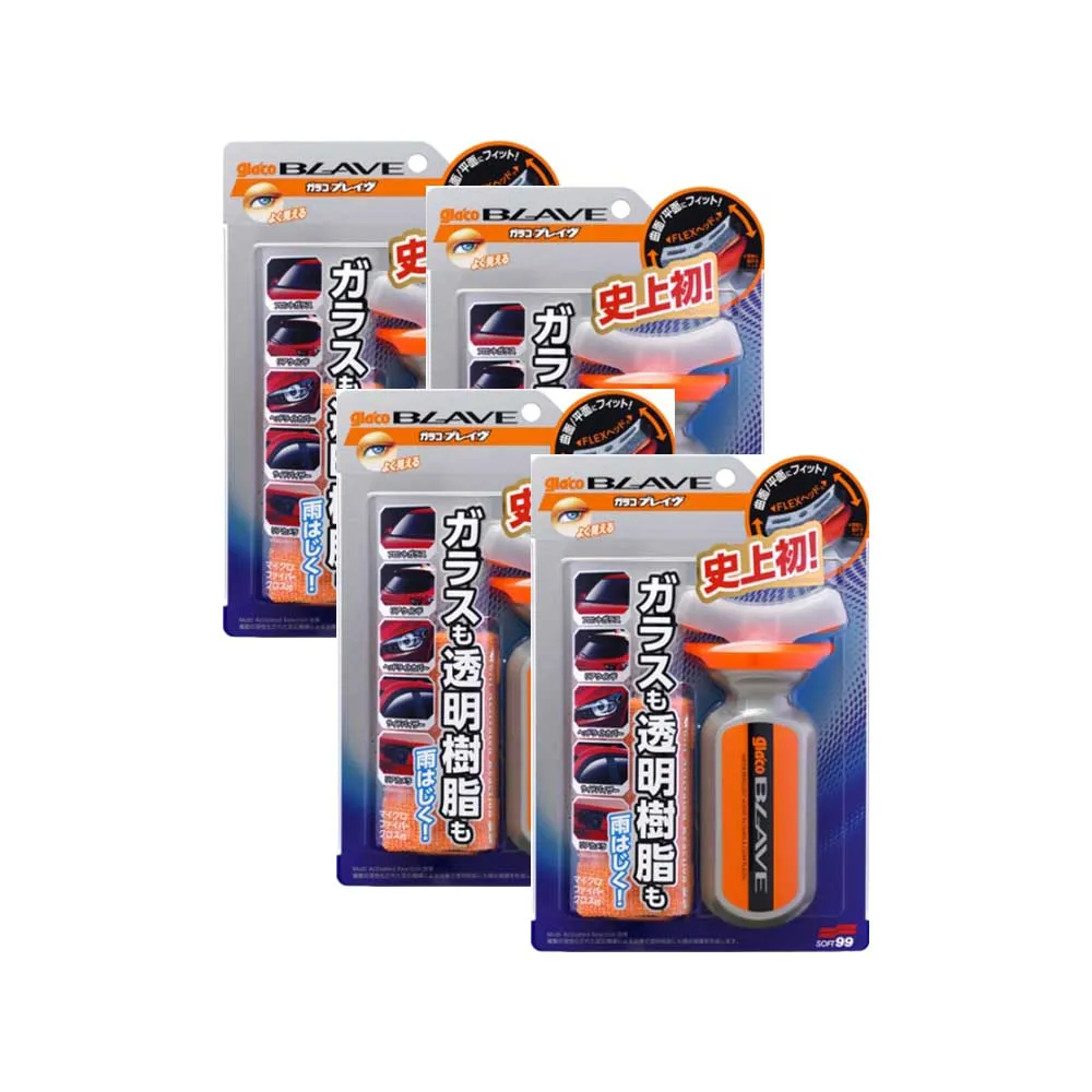 【 SOFT99】撥水劑SOFT99免雨刷 曲面C317(車麗屋) 歷史價格詳細信息