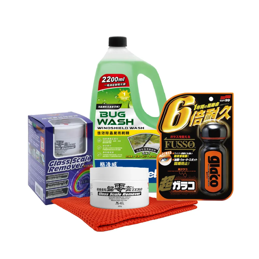 3件 重慶國小制服上衣 二手制服 二手學生制服 台灣學生制服 水手服 男學生制服襯衫 歷史價格詳細信息