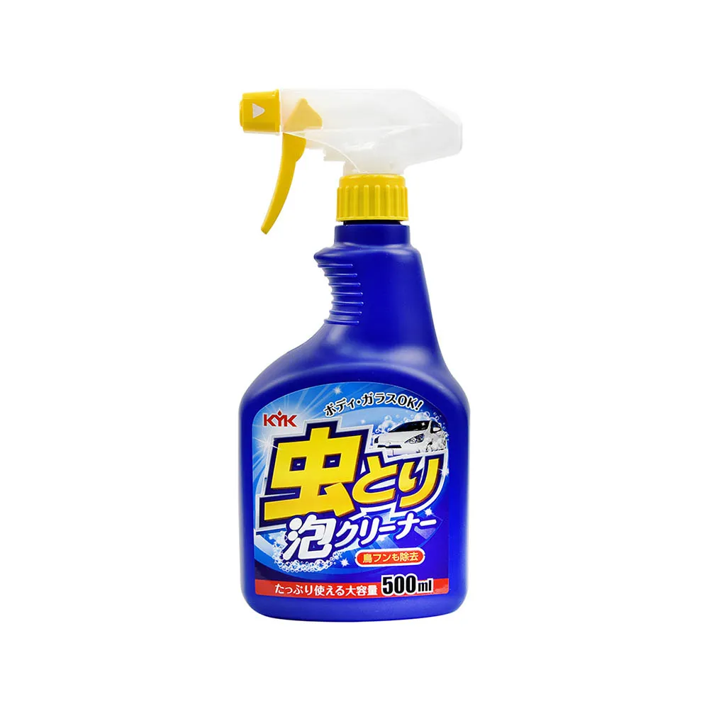 【KYK】22-050 輪胎亮光增豔蠟 500ml 輪胎蠟 歷史價格詳細信息