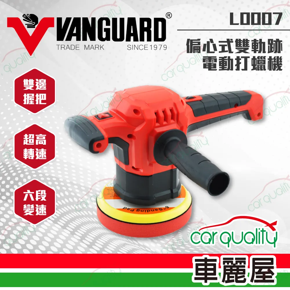 偏心式陶瓷分中棒高精度硬鍍鈦無磁尋邊器光電式不導磁對刀棒 歷史價格詳細信息