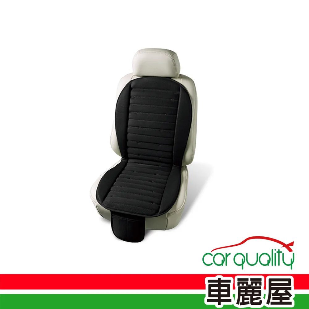 BONFORM 人體工學頭枕 5600-15 歷史價格詳細信息