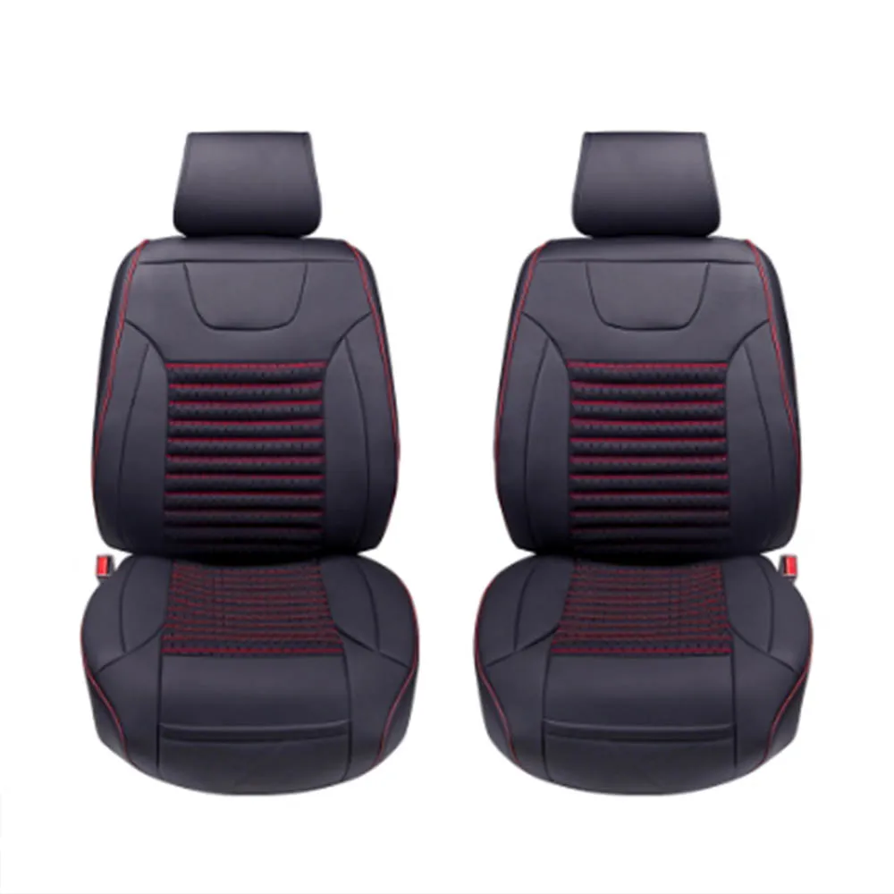 【ANBORTEH 安伯特】椅套 冰絲前後組合 15件組 頭枕二入 ABT-A054(車麗屋) 歷史價格詳細信息