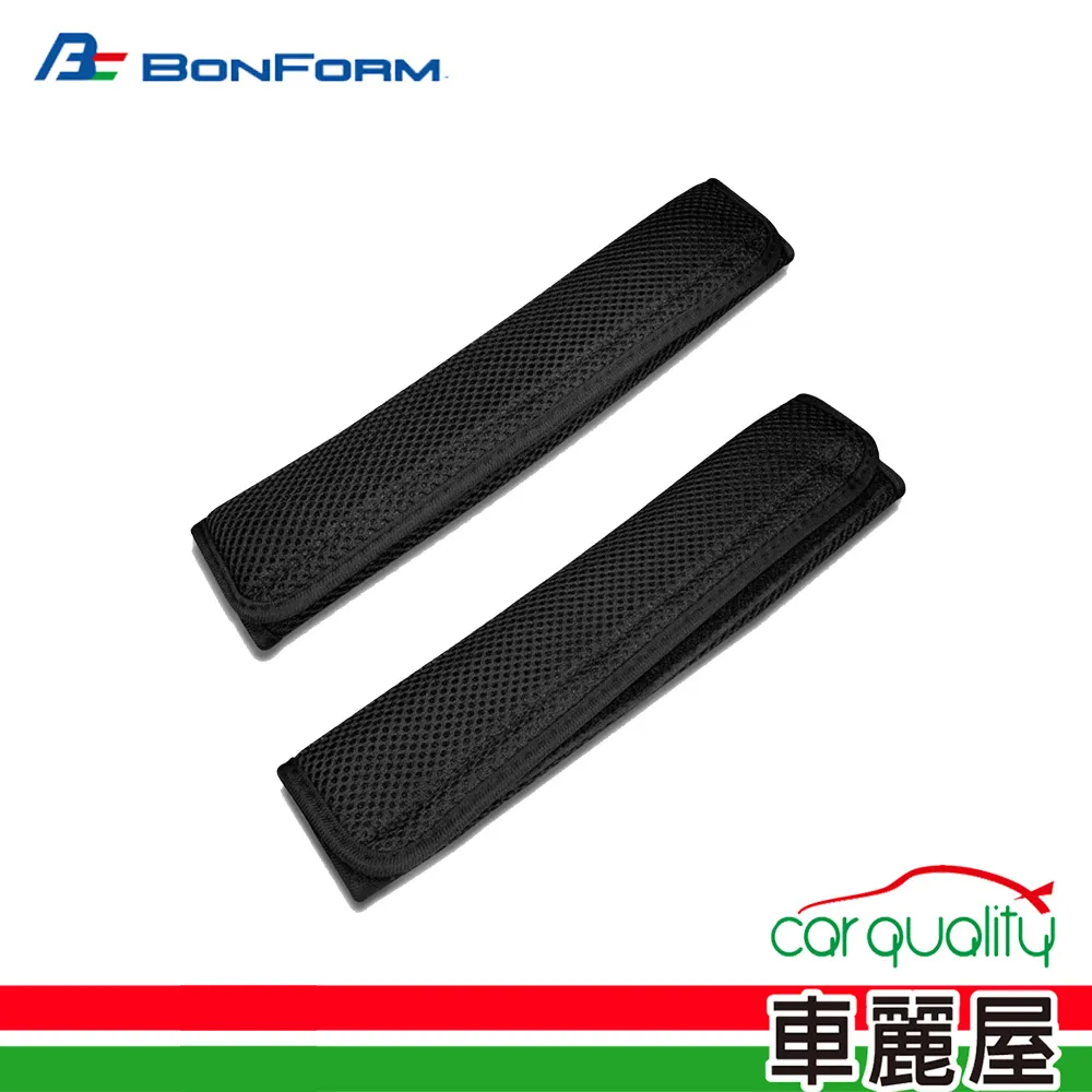 BONFORM B7444-26BK 透氣網眼安全帶護套(2入)【真便宜】 歷史價格詳細信息