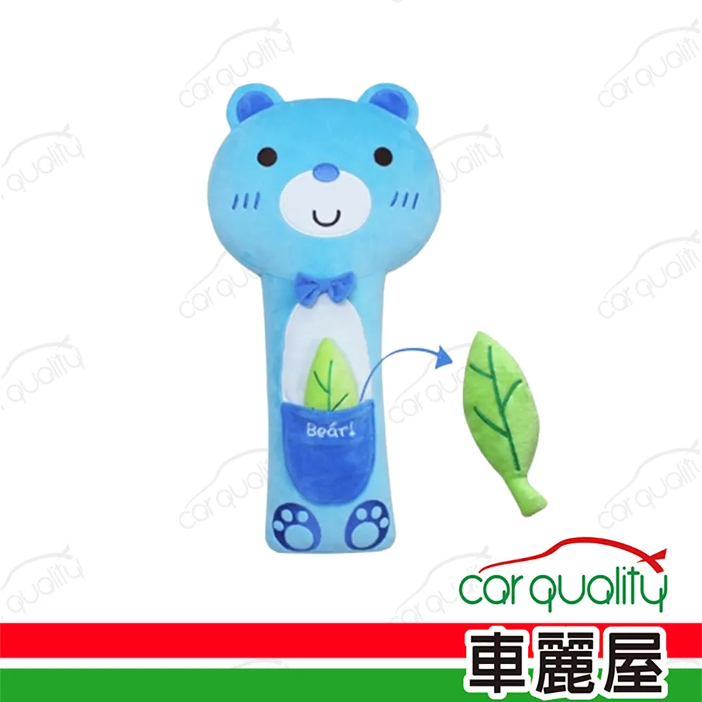 韓系安全修眉刀三件組 剃眉刀 眉毛刀 兩色任選(修眉刀組 修眉剪刀 白色修眉 刀片 美妝工具) 歷史價格詳細信息