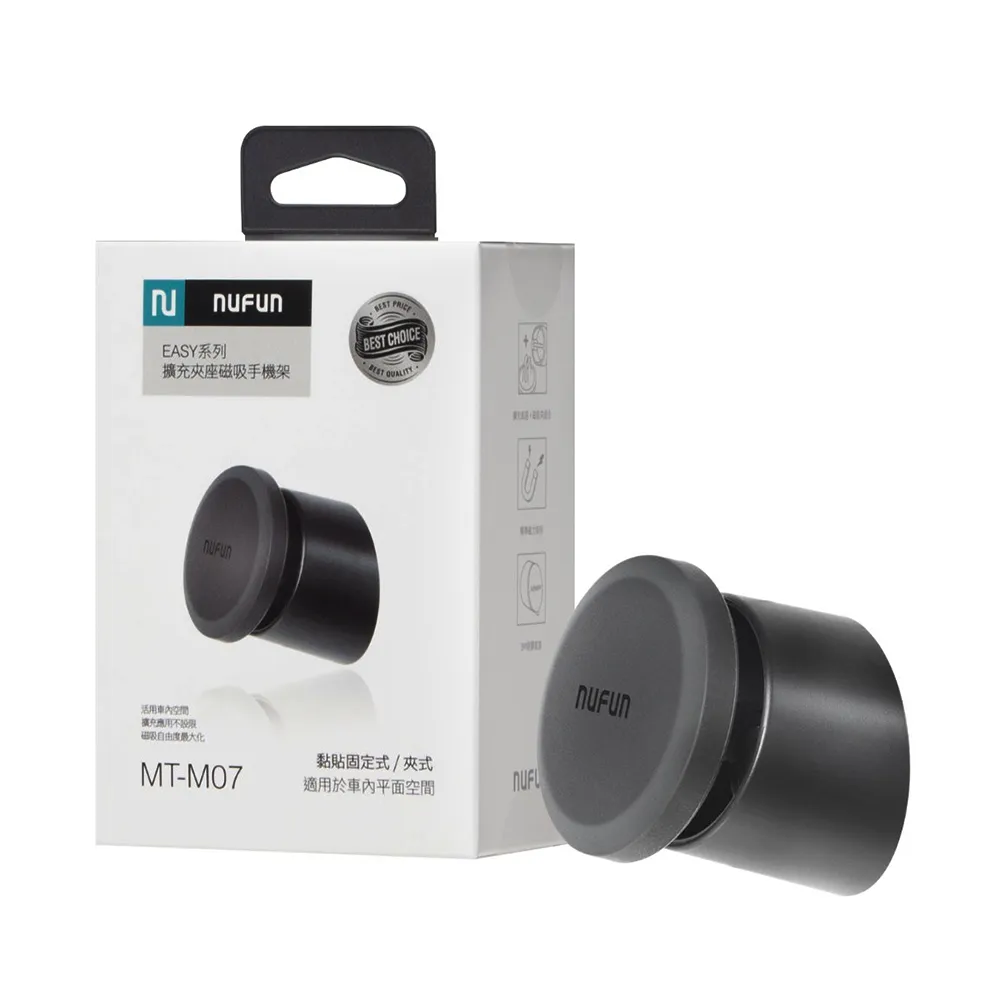 磁吸手機擴音器 手機揚聲器 手機擴音喇叭 擴音器 歷史價格詳細信息