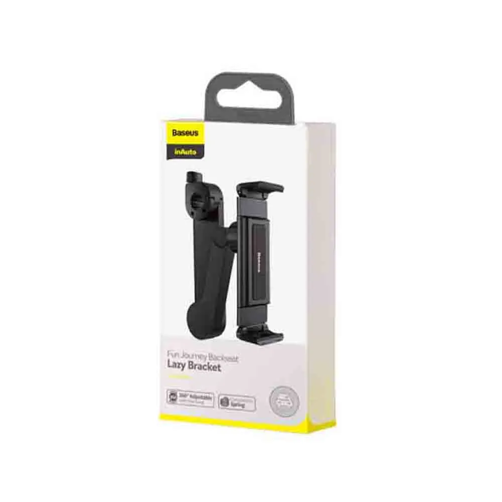 Baseus 汽車後座懶人支架 車用可收摺平板支架 頭枕伸縮手機架 台灣公司貨 歷史價格詳細信息