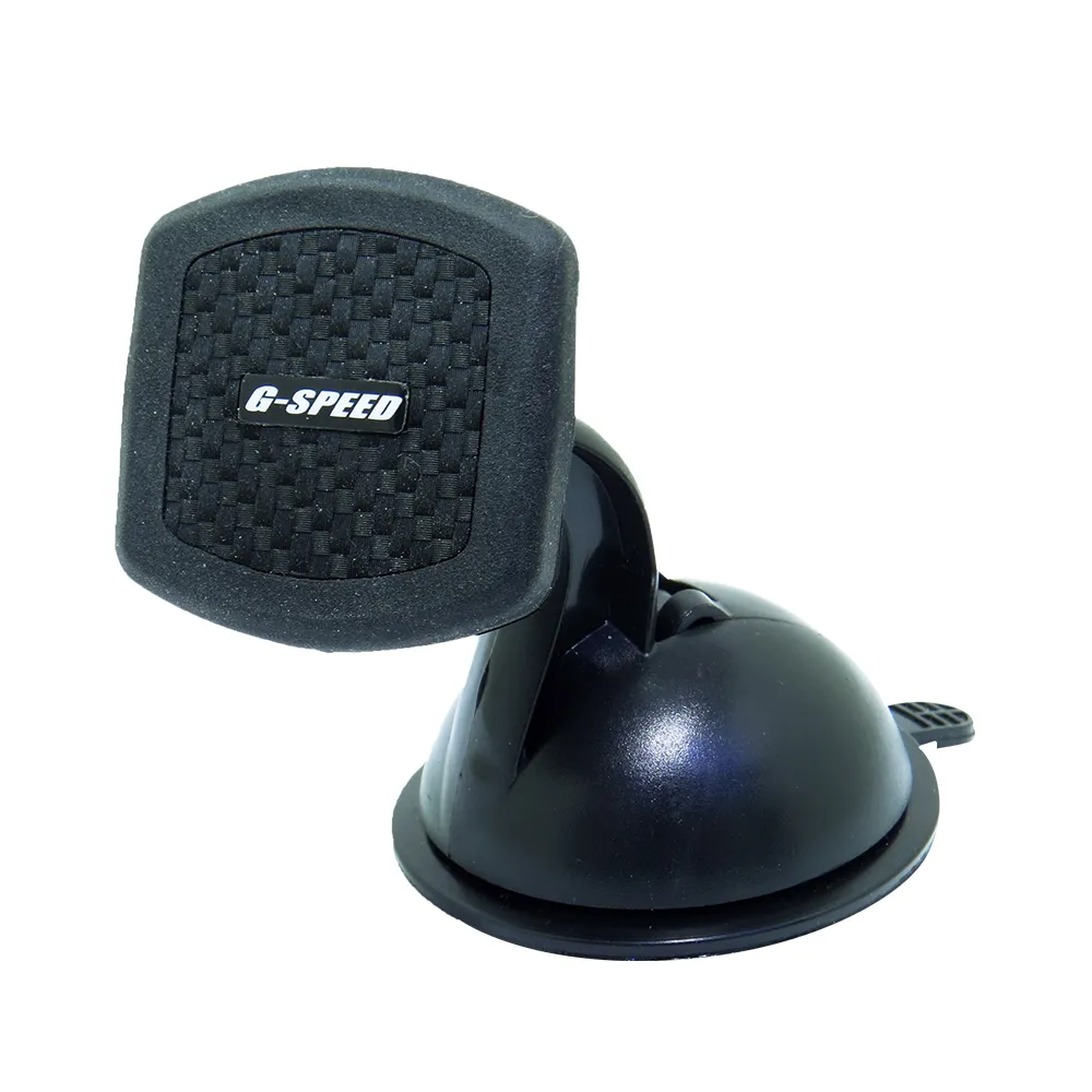 G-SPEED 矽膠置物袋 GS-117 車內收納 高質感 簡約方便 歷史價格詳細信息