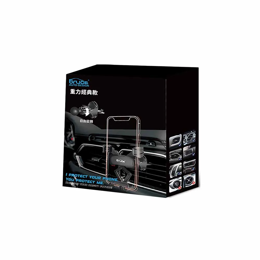 【Bruce】手機架通用型底座 移動式框形滑軌冷氣孔支架 BR002(車麗屋) 歷史價格詳細信息