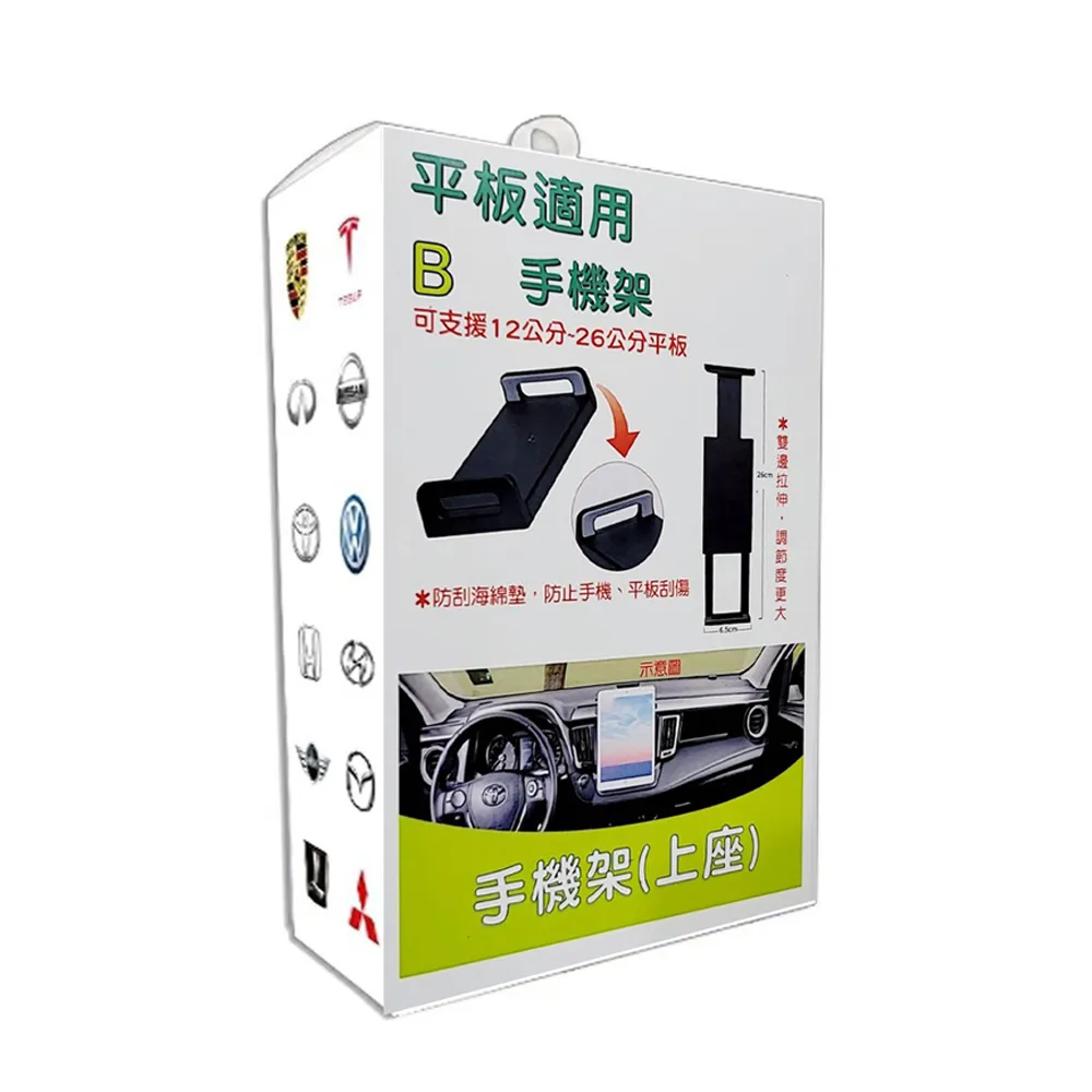 [加寬加大平板拖]愛格懶人平板拖把家用木地板平拖超大地拖布包郵~特價 歷史價格詳細信息