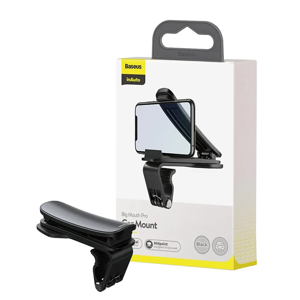 Baseus倍思 大嘴Pro車載手機支架 汽車儀錶板支架 中控臺手機架 車用直視式導航支架 通用 歷史價格詳細信息