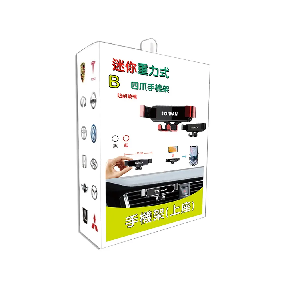 鋁合金大架上料機帶防塵罩 美觀上料機可靠。 歷史價格詳細信息