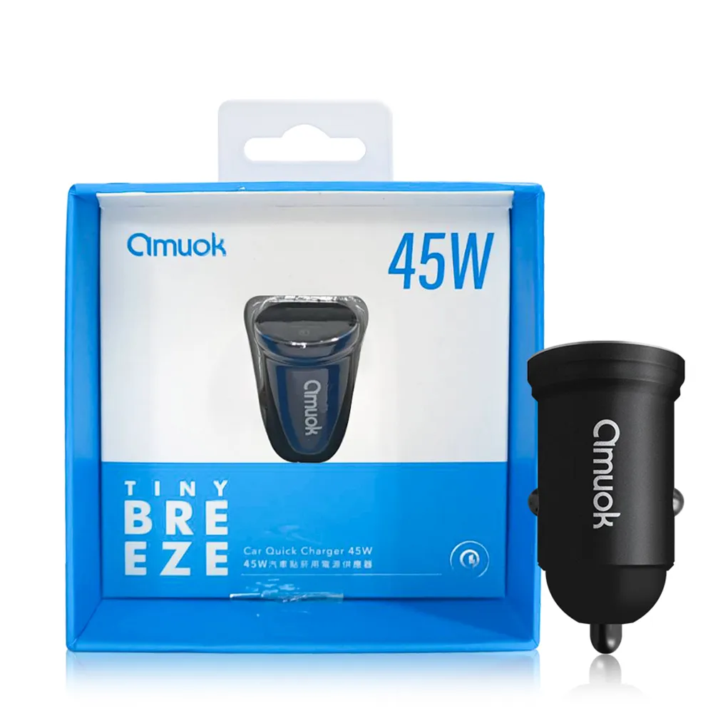 PD45W美規手機筆記本平板電腦充電器5V9V12V15V20V可摺疊腳充電器 歷史價格詳細信息