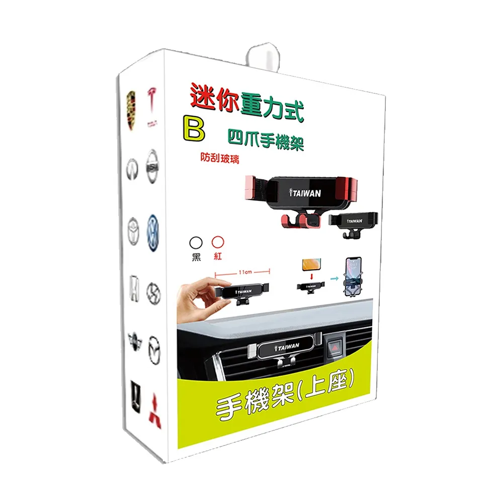 鋁合金大架上料機帶防塵罩 美觀上料機可靠。 歷史價格詳細信息