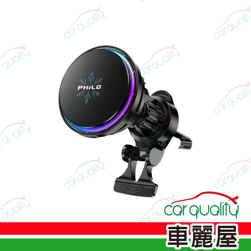 【Apone】磁吸半導體製冷平板手機散熱器 RGB燈款 歷史價格詳細信息