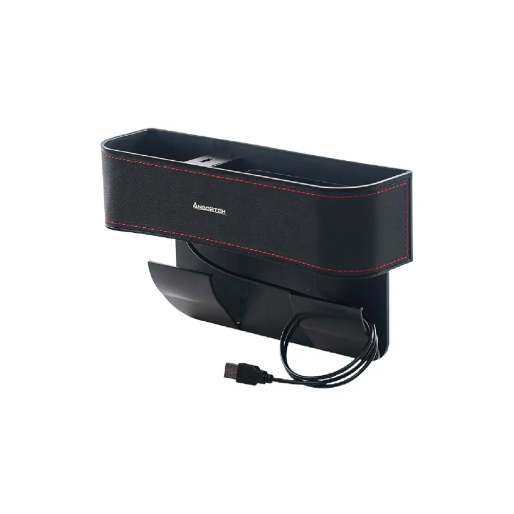 【安伯特】極致皮革椅縫置物盒(車用杯架 汽車座椅置物盒 縫隙置物盒 車用收納盒) 歷史價格詳細信息