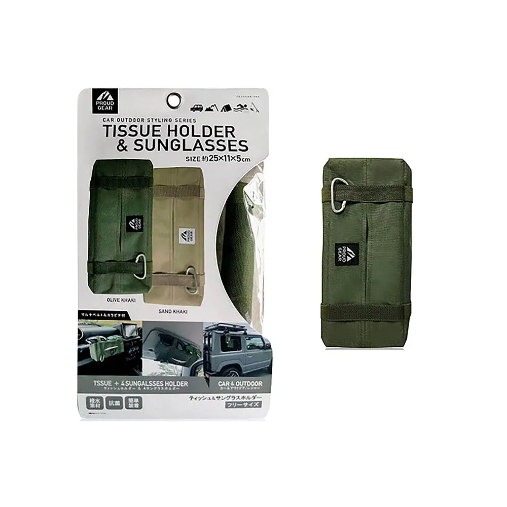 面紙套-史努比 SNOOPY PEANUTS 日本進口正版授權 歷史價格詳細信息