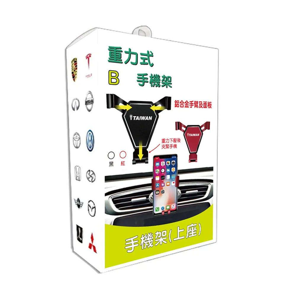 鋁合金大架上料機帶防塵罩 美觀上料機可靠。 歷史價格詳細信息