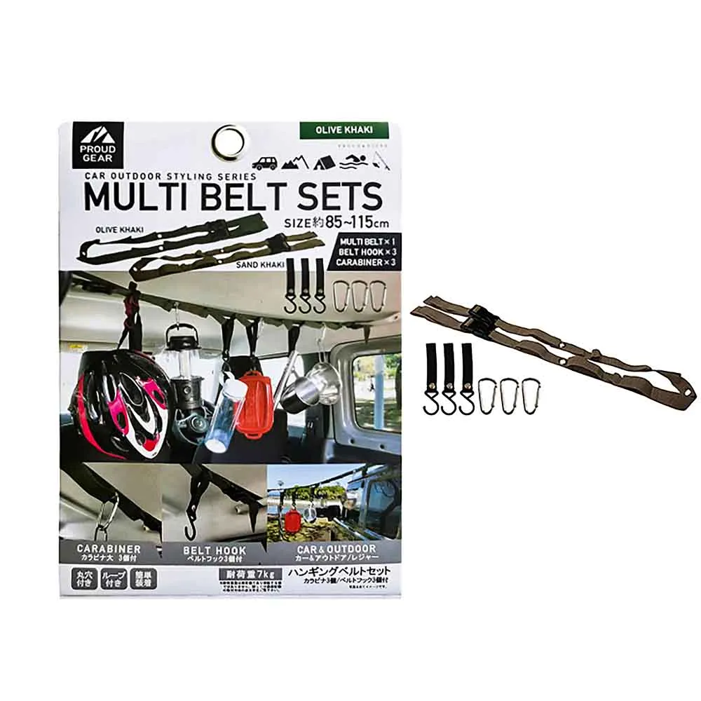 【DIONE】掛勾 森活露營置物掛繩 DIONE(車麗屋) 歷史價格詳細信息