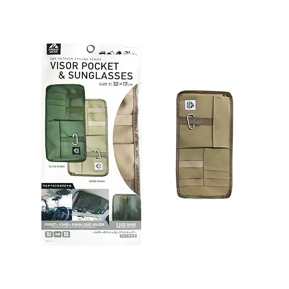 Diono 遮陽棚抗UV[免運費] 歷史價格詳細信息