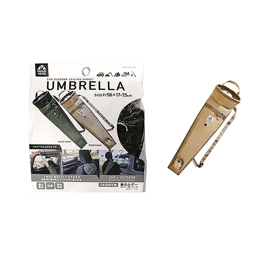 【DIONE】收納袋 PGR106-卡其 森活面紙收納掛袋 DIONE(車麗屋) 歷史價格詳細信息