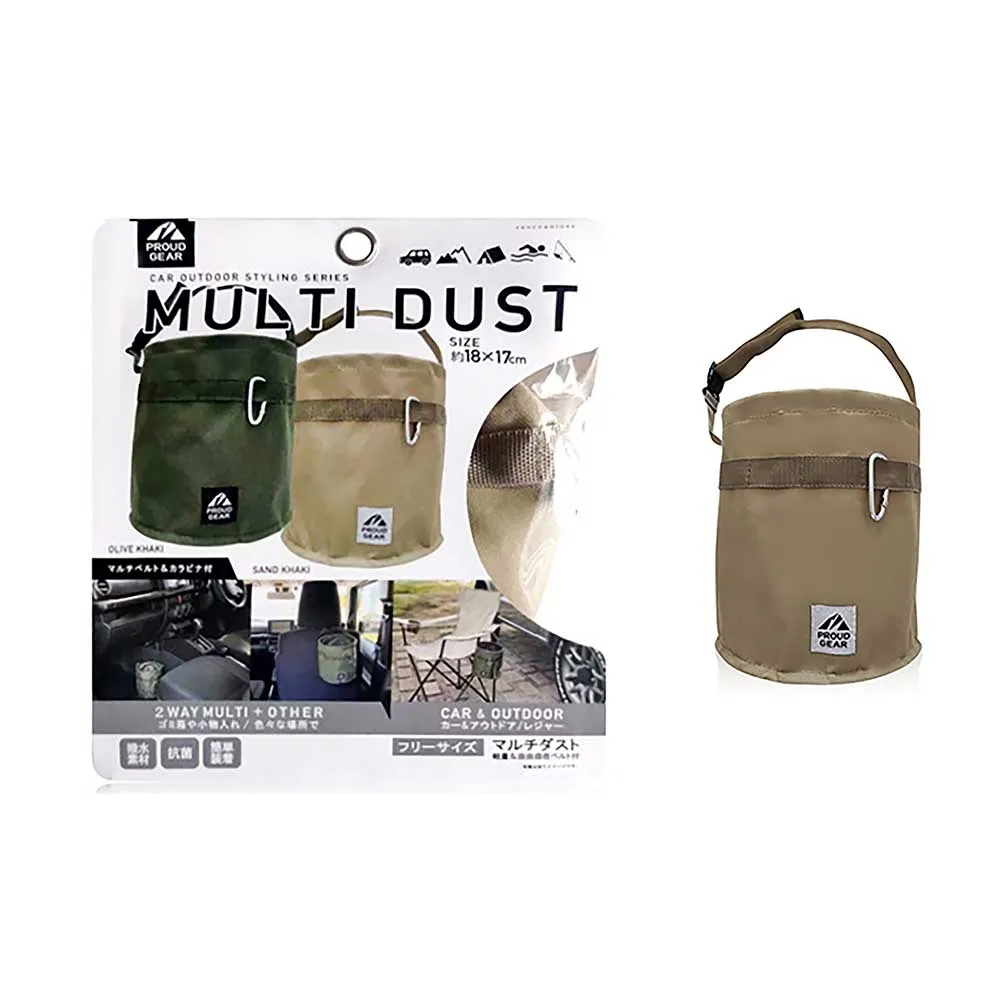 DIONE森活露營置物掛繩-軍綠 歷史價格詳細信息