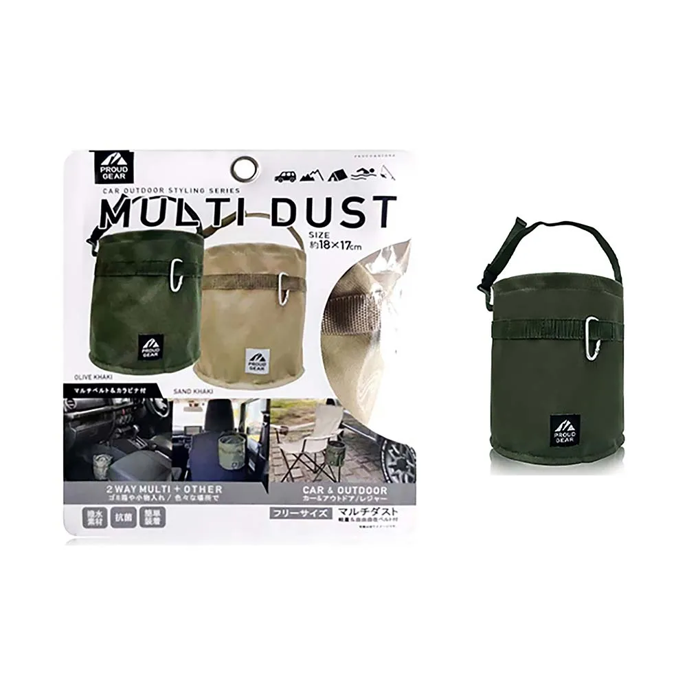 DIONE森活露營置物掛繩-軍綠 歷史價格詳細信息