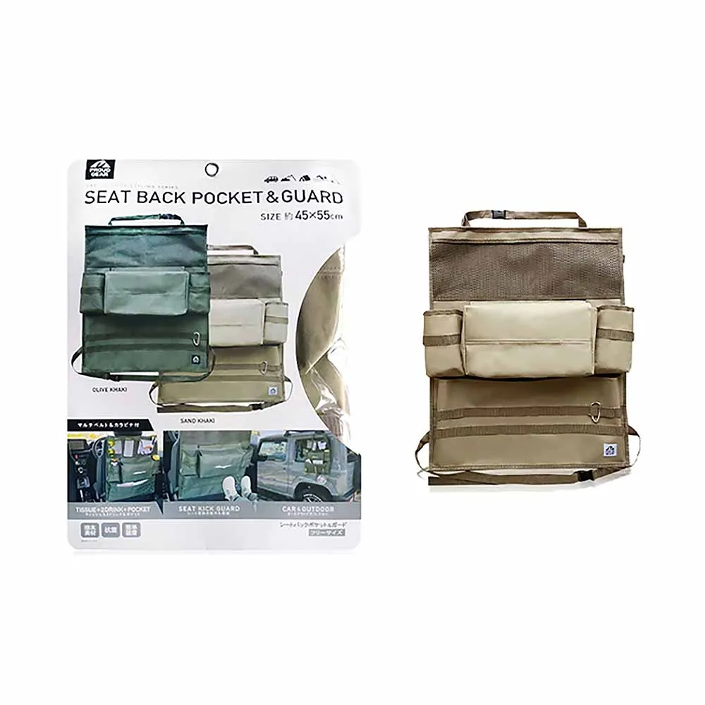 【DIONE】掛勾 森活露營置物掛繩 DIONE(車麗屋) 歷史價格詳細信息