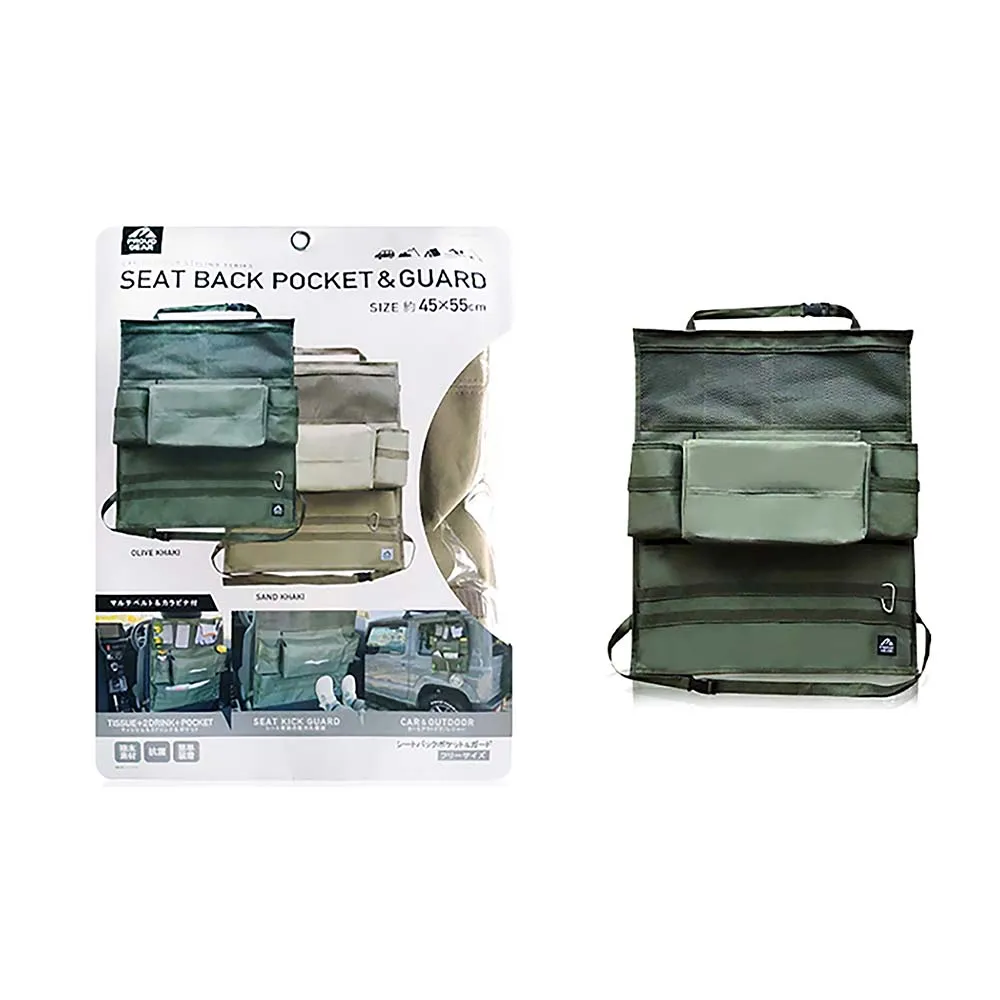 【DIONE】掛勾 森活露營置物掛繩 DIONE(車麗屋) 歷史價格詳細信息