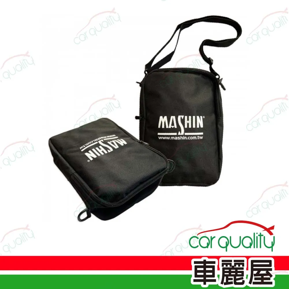 【贈品】車充 1PD+1USB 極速充電QC/20W/3A 白 BR-244336(車麗屋) 歷史價格詳細信息