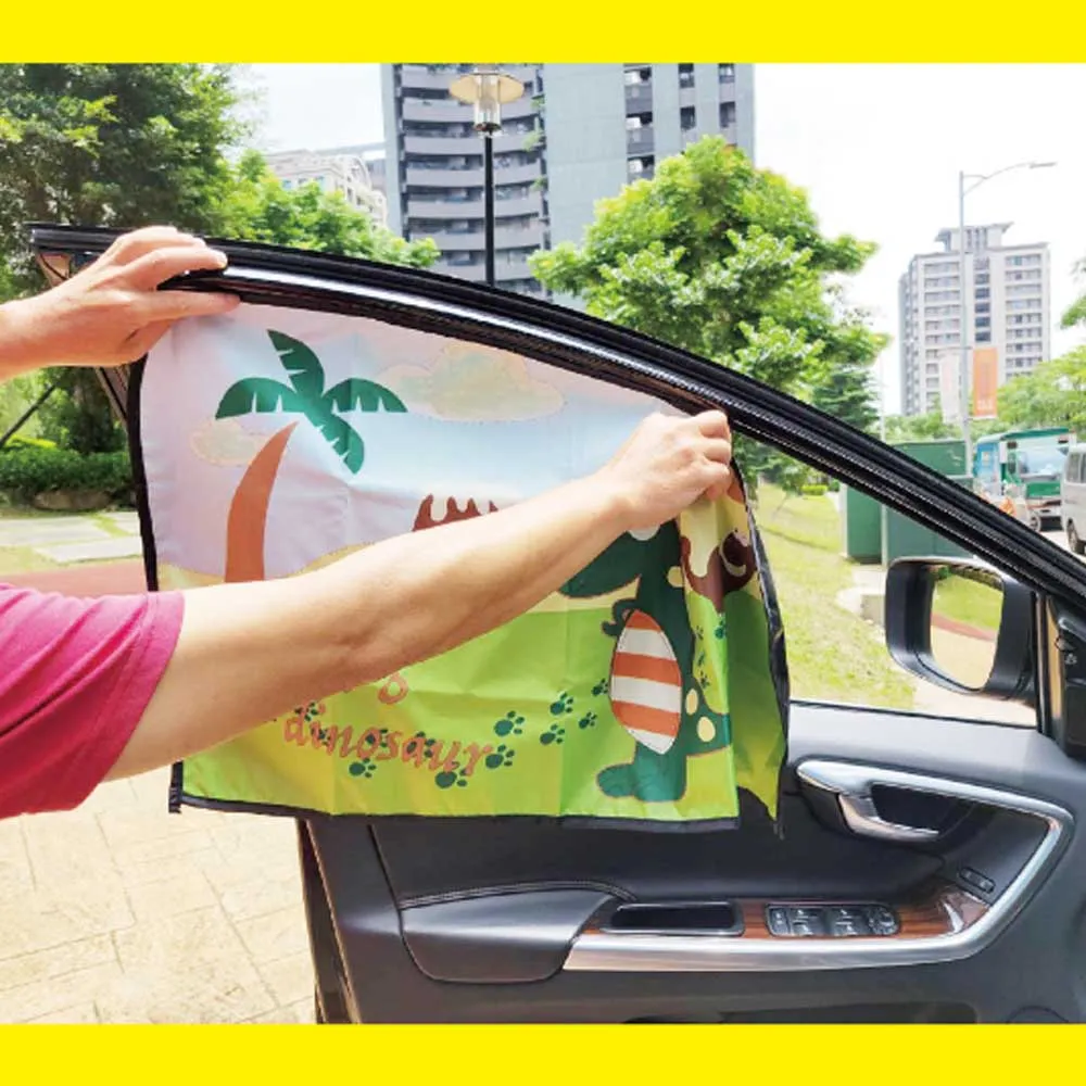 【遮陽簾】遮陽簾 磁吸式抗UV 素色黑 4片式 通用款(車麗屋) 歷史價格詳細信息