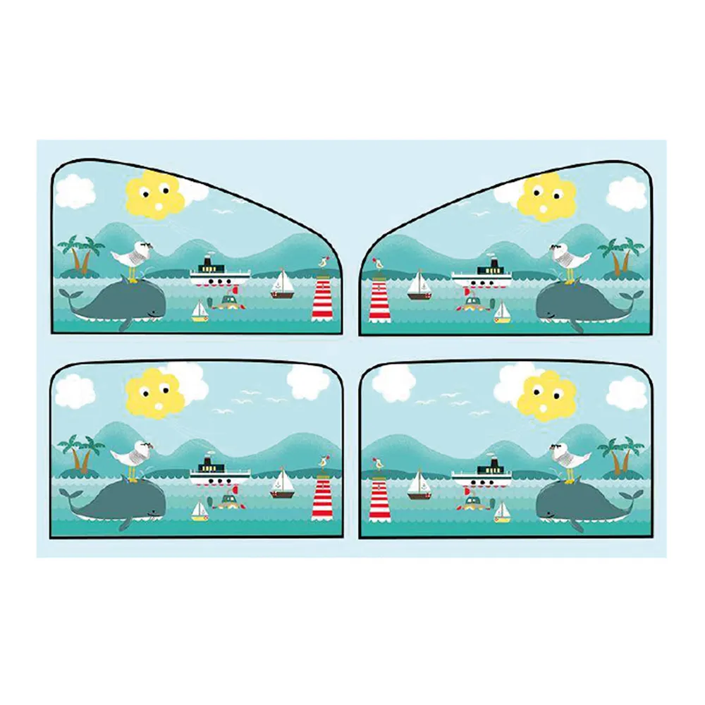 【遮陽簾】遮陽簾 磁吸式抗UV 素色黑 4片式 通用款(車麗屋) 歷史價格詳細信息