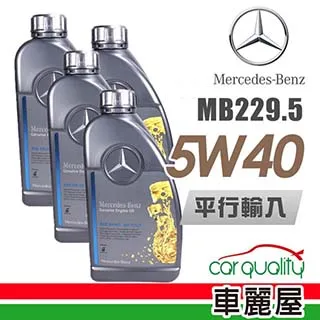Mercedes-Benz 賓士車隊帽子 F1賽車帽 棒球帽 男女遮陽帽 歷史價格詳細信息