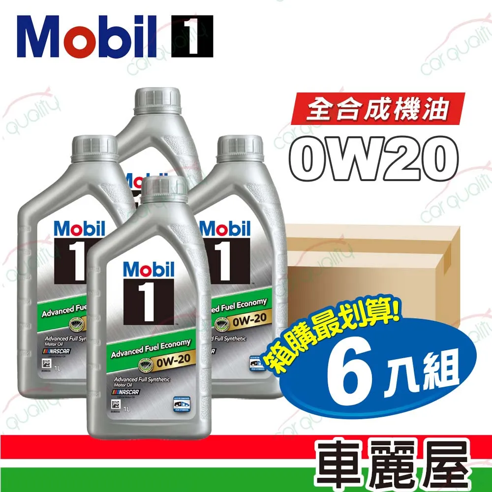 【MOBIL 美孚】機油_美孚1號ESP 5W30汽柴1L 504/507_12入組(車麗屋) 歷史價格詳細信息