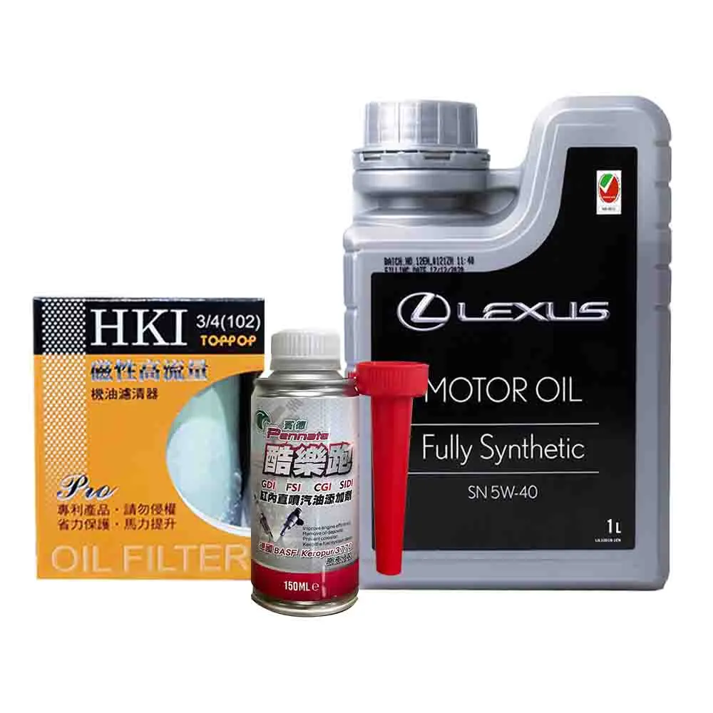 【保養套餐】CRV五代汽油車2017~2023 5W30 4L完工價 含安裝服務(車麗屋) 歷史價格詳細信息