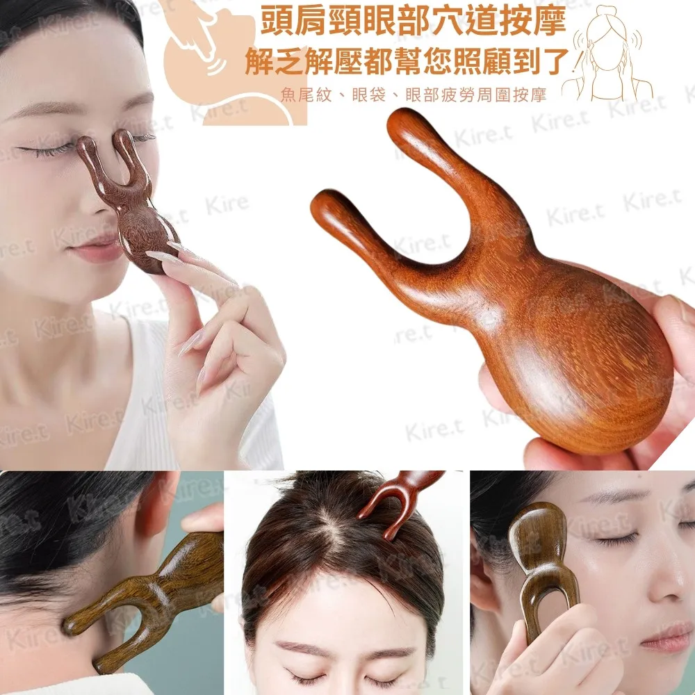 多功能尖尾梳 造型梳 長尾梳 尖尾梳 梳子 扁梳 髮梳 扁梳子 長梳 尖尾梳子 歷史價格詳細信息