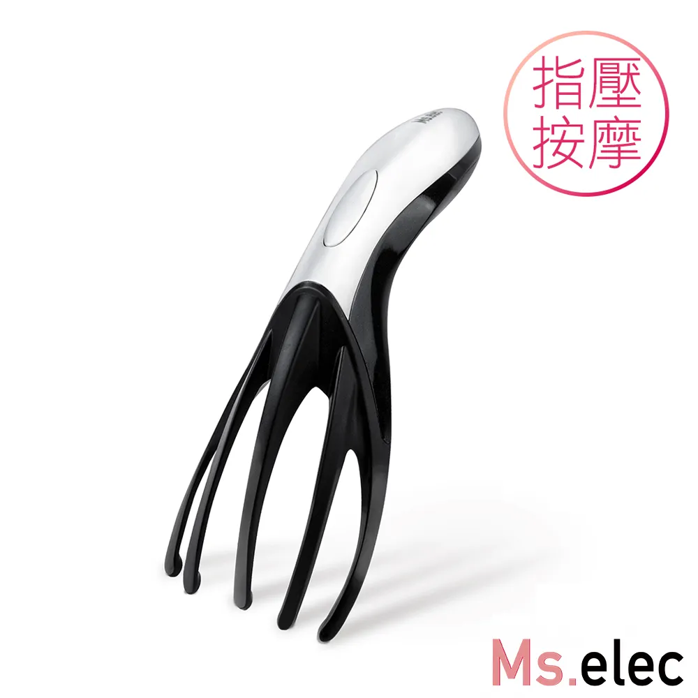 【Ms.elec米嬉樂】頭部指壓按摩器(指壓SPA/頭皮護理/五爪按摩) 歷史價格詳細信息