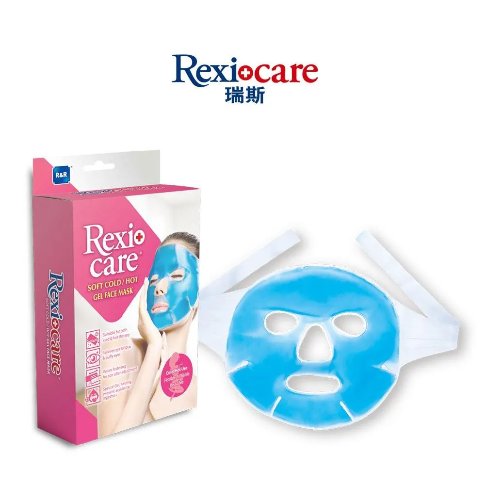 【REXICARE】握力球 綠色-中等 2入組 歷史價格詳細信息